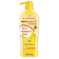 A bonne Lotion Vitamin C 500ml. (ขวดใหญ่เวอร์)