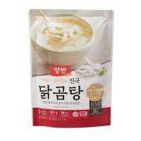 ซุปไก่เกาหลีปรุงสำเร็จรูป original dongwon yangban chicken soup 460g