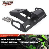 Motorcycle Fender Eliminator License Plate Holder For KAWASAKI NINJA 636 ZX10R ZX6R Rear Tail Tidy Bracket Mount ZX 10R 6R