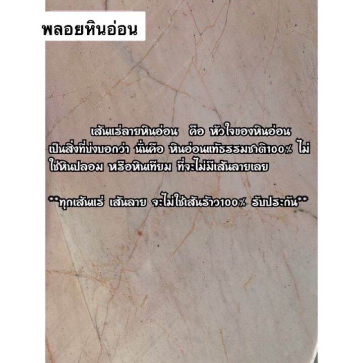 ศาลตี่จู้เอี๊ยะหินอ่อน-ศาลเจ้าที่จีนหินอ่อน-16-นิ้ว-ศาลตี่จู้หินอ่อน-ลงทอง-ปลีก-ส่ง-ศาลเจ้าหินอ่อน-ศาลหินอ่อน