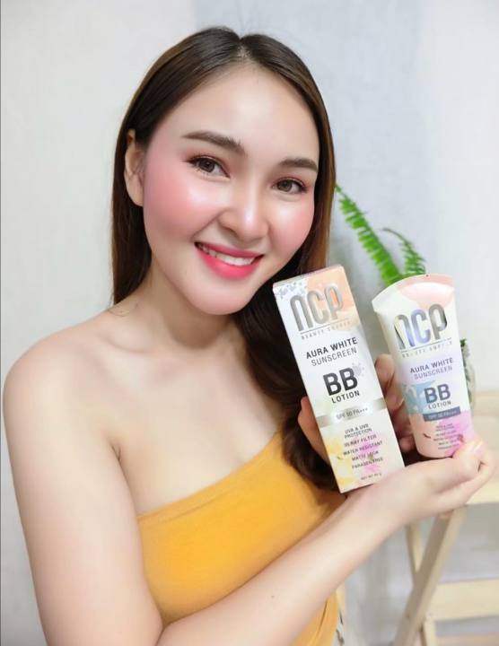 ncp-bb-lotion-aura-white-sunscreen-เอ็นซีพี-บีบีโลชั่น-ทาผิวกาย-bb-aura-white-spf50pa