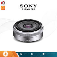 Sony Lens E 16mm F2.8 [รับประกัน 1 ปี by AVcentershop]