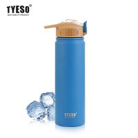 【CW】☸ↂ  TYESO Thermal Bottle with Isothermal Cup Leak Proof Cold Tumbler Flasks Drinkware