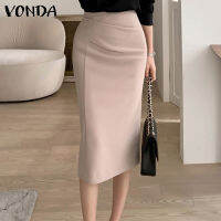 VONDA ชุดกันกระโปรงแนวสตรีทกระโปรง Midi จีบสีพื้นแบบประกบสำหรับผู้หญิง VONDA (ลำลองสไตล์เกาหลี)