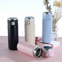 420ml Stainless Steel Thermos Touch Display Temperature Bottle For CHERY TIGGO 3 4 5 7 PRO 8 Accessories