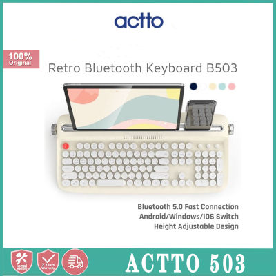 Actto B503แป้นพิมพ์คอมพิวเตอร์แท็บเล็ตแป้นพิมพ์บลูทูธคลาสสิก