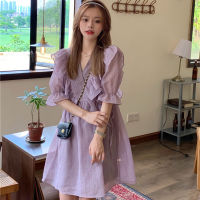 Gentle First Love Purple V-Collar Short Sleeve Retro Elegant Dress Small Super Fairy Organza Princess Skirt