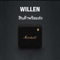 ลำโพง Marshall Willen แบบสแตนด์อโลน จัดส่งจากไทย ขนาดเล็ก พกพาสะดวก คุณภาพเสียงดี