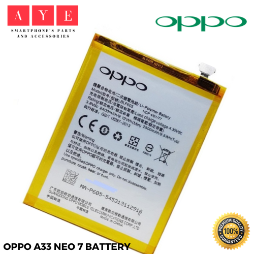 neo 7 battery model