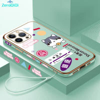 เคสโทรศัพท์ ZeroQiQi สำหรับ iPhone 15 Plus 15 Pro 15 Pro Max ฟรีสายคล้องการ์ตูนสุนัขในญี่ปุ่นคานากาว่าลวดลายขอบสี่เหลี่ยมชุบเคสโทรศัพท์เคสโทรศัพท์นิ่มสุดหรู