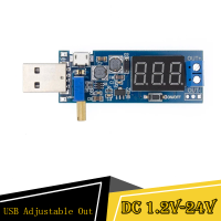 Boost Buck Converter USB Step Up/down โมดูลแหล่งจ่ายไฟ DC-DC 5V ถึง3.3V/12V ปรับออก DC 1.2V-24V