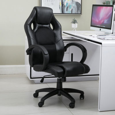 HHsociety เก้าอี้ทำงาน เก้าอี้คอม เก้าอี้นั่ง เก้าอี้ออฟฟิศ เก้าอี้นั่งทำงาน  เก้าอี้สำนักงาน เก้าอี้ทำงาน เก้าอี้  Office Chair รุ่น G713