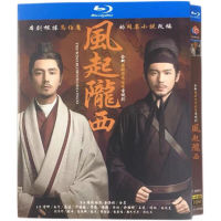 Blu ray BD series starts in Longxi (boxed Blu ray Disc) 2022 Chinese Mainland