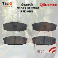 Brembo Black ผ้าเบรคหลัง LEXUS LX (URJ201) 07 P83 098B