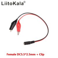 1/2PCS 2 Alligator clip to 1 Female DC Power Plug Connector Adapter 25CM Wire DC 5.5*2.1mm Clips Crocodile Test Leads