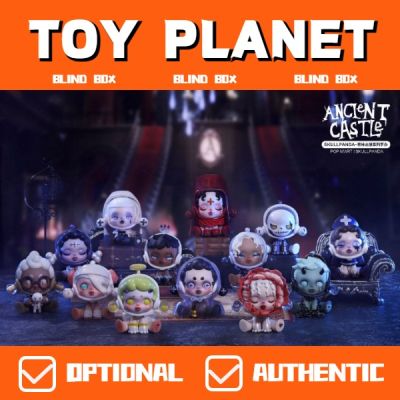 [TOY Planet] ตุ๊กตาปราสาท Skullpanda acient series Popmart