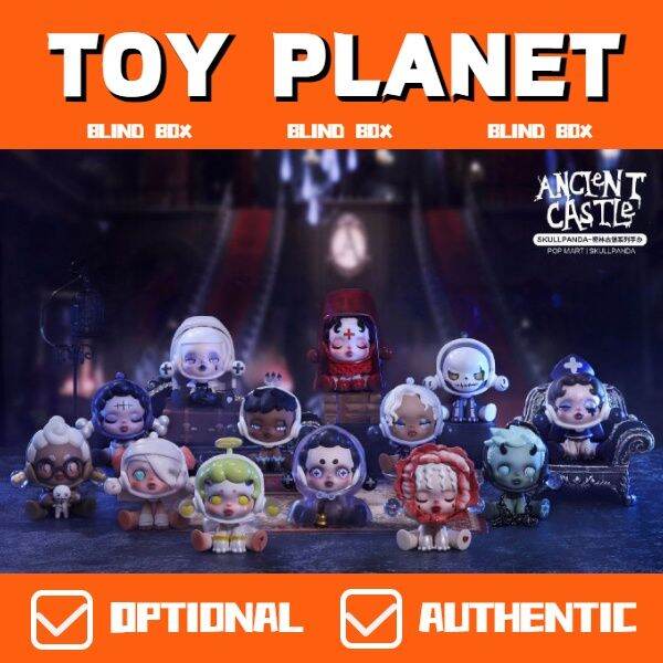 toy-planet-ตุ๊กตาปราสาท-skullpanda-acient-series-popmart