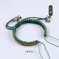 The original semi-finished hand rope can be worn with beads safe buckle collar flower transfer beads men and women hand cards semi-finished hand-woven rope