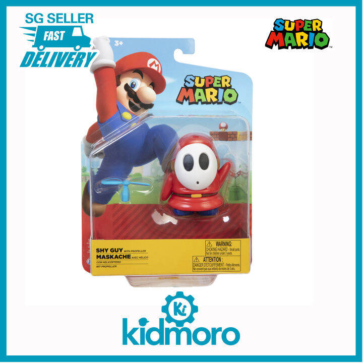 Nintendo Super Mario 4Inch RED SHY GUY with PROPELLER Action Figure