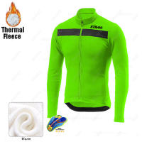 Winter Cycling Clothing for Men 2021 Strava Team Long Sleeve Cycling Jersey MTB Thermal Fleece Ropa De Ciclismo Warm Bike Jacket