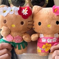 Sanrio Hello Kitty Cartoon Plush Filled Keychain Creative Skin Color Doll Pillow Hawaiian Collection Cute Birthday Gift for Girl