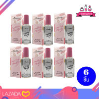 CAVIER Sweet Pink Musk Super Perfume คาเวียร์ เพอร์ฟูม กลิ่น สวีท พิ้งก์ มัส 22 ml. 6 ชิ้น