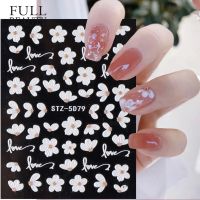 Nail Decals Ins Relief 5D Camellia Tulip Bell Anggrek Stiker Kuku 5211059☢❀