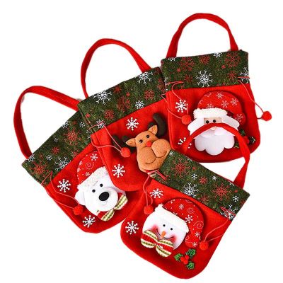 Bag Drawstring Christmas Gift Bag, 3D Design Fabric Christmas Bag, Suitable for Christmas Party Supplies