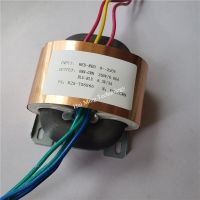 250V 0.06A 6.3V 3A Transformer R Core R25 custom transformer 220V 30VA with copper shield for Pre-amplifier power supply Power Supply Units