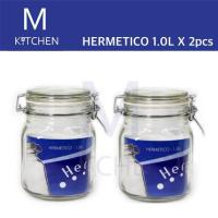 M Kitchen ขวดโหลแก้วฝาล็อค Hermetico ขนาด 1L จำนวน 2ใบ