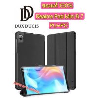 DOMO 100% For ฝาพับ กระเป๋า เคส realme Pad Mini 8.7  เคสกันกระแทก Auto Sleep Wake  ของแท้%