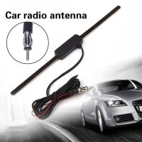 ◈ Automotive Radio FM Antenna General Automotive Signal Radio FM Antenna Signal Antenna Amplifier Amplifier N3P6