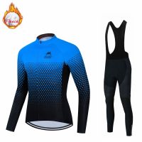 SALEXO 2023 New Winter Cycling Clothes Long Sleeve Clothing Riding Jersey Set Thermal Fleece Maillot Ropa Ciclismo Invierno