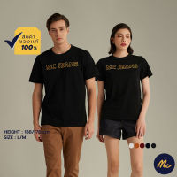 Mc Jeans เสื้อยืดแขนสั้น Unisex คอกลม 5 สี MTSZ944