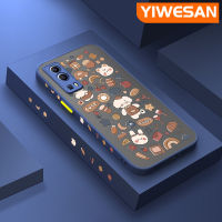 YIWESAN เคสสำหรับ VIVO Y72 5G Y52 5G Y75s 5G เคสลายการ์ตูนน่ารักลูกสุนัขแฟชั่นกันกระแทกเคสโทรศัพท์เนื้อแข็งขอบสี่เหลี่ยมเคสซิลิโคนนิ่มคลุมทั้งหมดเคสป้องกันเลนส์กล้อง