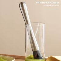 Multifunctional Muddler for Cocktails Stainless Steel Cocktail Muddler with Grooved Nylon Head Fruit Crusher Barware Bar Tools