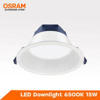 OSRAM โคมไฟ LED Downlight ดาวไลท์ 8W/4 นิ้ว, 14.5W/6 นิ้ว 6500K แสงสี Daylight เดย์ไลท์