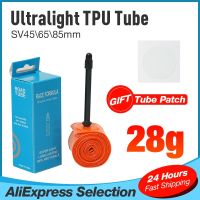 ยางจักรยานในท่อเบามาก28ก. 700X18-32C ยางด้านใน Tpu ถนนจักรยานเสือภูเขาความยาว45/65/85มม. วาล์วฝรั่งเศสท่อเบามาก