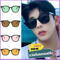 MAYGO MAYGO แว่นดารา แว่นตากันแดด แว่นตาแฟชั่น แว่นสไตส์ sunglasses