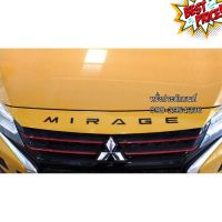 โลโก้ติดฝากระโปรง Mitsubishi mirage โลโก้ติดฝากระโปรง Mirage ทุกรุ่น #สติ๊กเกอร์ติดรถ  #สติ๊กเกอร์ติดรถ ญี่ปุ่น  #สติ๊กเกอร์ติดรถยนต์ ซิ่ง  #สติ๊กเกอร์ติดรถยนต์ 3m