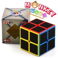 Monkey Toys - 2x2 ShengShou CB สติกเกอร์ (จากหาดใหญ่)