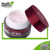 ครีม Se wa Rose Whitening Day Cream เซ วา ครีม [30 ml.] ครีมบำรุง ระหว่างวัน ป้องกันแดด