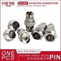 ✸ KERE 16mm Reversed Male Female Wire Panel Connector Kit GX16-2/3/4/5/6/7/8 Pin Assembling Type Aviation Socket Plug