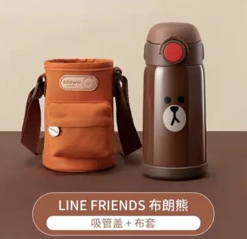 Line Friends Brown Insulated Water Bottle