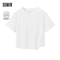 Semir เสื้อยืดแขนสั้นผู้หญิงผ่า2023,เสื้อยืดสีพื้นเรียบง่ายใส่ได้หลายโอกาสเสื้อตัวยาวแห้งเร็วฤดูร้อน