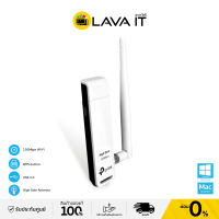 ตัวรับสัญญาณ WiFi TP-Link TL-WN722N 150Mbps High Gain Wireless USB Adapter เสาอากาศแบบถอดได้ 4dBi (รับประกันตลอดอายุการใช้งาน) By Lava IT