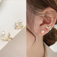 ❀㍿  Europe and America 2023 New Temperament Fishtail Earrings Fashion Personality Luxury