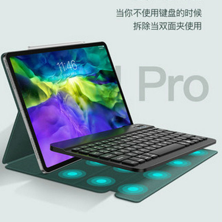 เคสแม่เหล็ก-air5-ใหม่สำหรับ-ipad-pro-11-12-910-9-smart-bluetooth-keyboard-touch