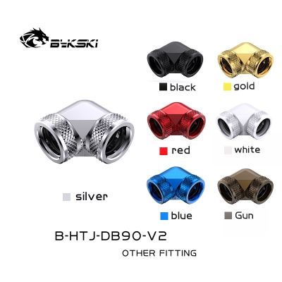 Bykski B-HTJ-DB90-V2,G1/4หญิงหญิง90องศา Rotaring Fitting Adapter,F-F Water-Cooled Connnector,MOD PC Cooling Parts