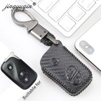 ❃☾☇ For Lexus ES240 Es350 RX270 CT200h IS250 GS300 IS220 LS460 RX350 RX450h Fiber Leather Remote Key Case Fob Cover Jacket 3 Button